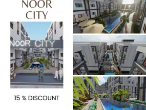 ✨Noor City - Unit D106 - Type B04 - 1 bedroom - garden