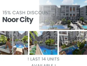 Noor City - Last Units - Unit D109X - Garden