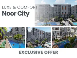 ✨ Exclusive offer - Noor City