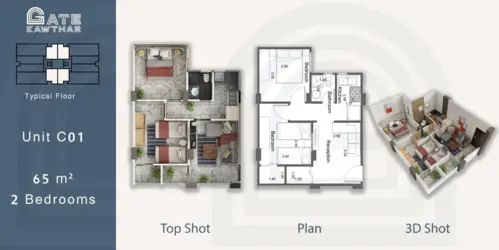 3 bedroom