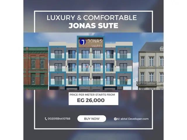 Jonas suite offer